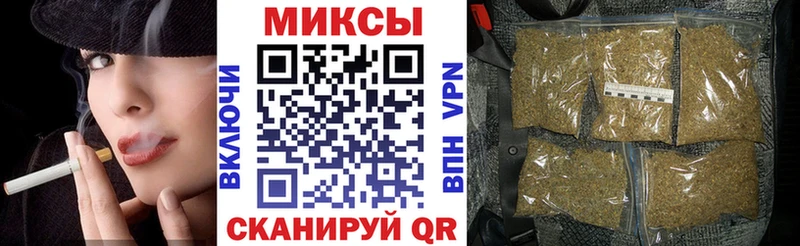 БУТИРАТ Butirat  Купить закладки  Темрюк 