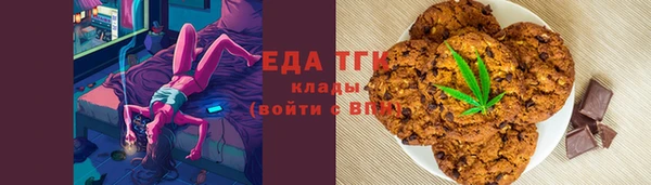 мдма Ладушкин