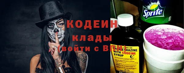 мдма Ладушкин