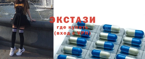 кокаин Лагань