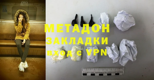 индика Лабытнанги