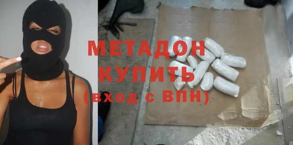 кокаин Лагань