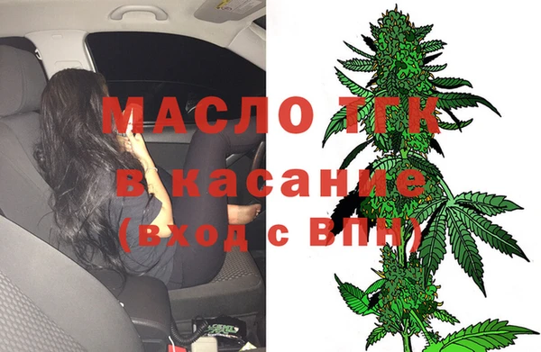 мдма Ладушкин