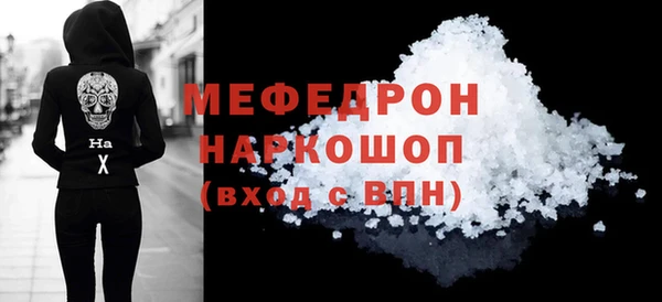 индика Лабытнанги
