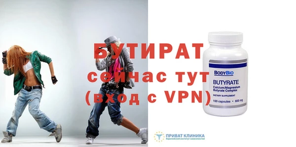 индика Лабытнанги