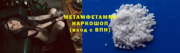 мдма Ладушкин