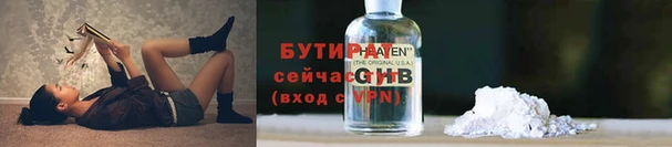 кокаин Лагань