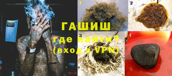 мдма Ладушкин