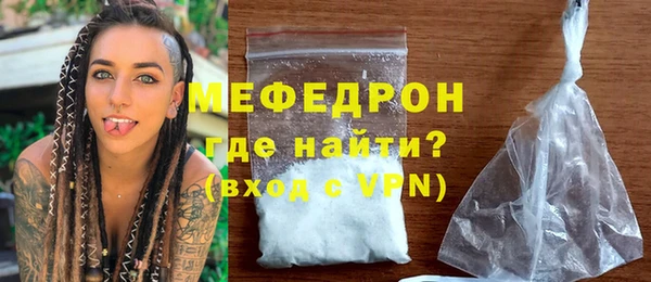 кокаин Лагань