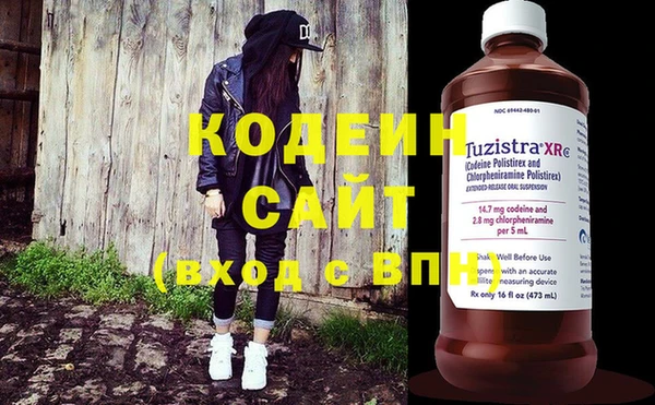кокаин Лагань