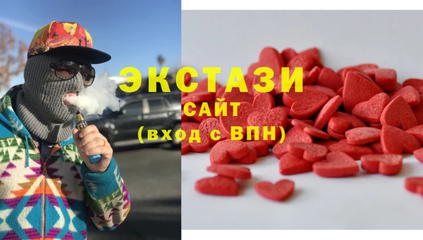 кокаин Лагань