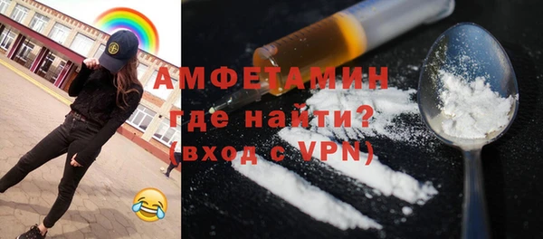 мдма Ладушкин